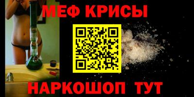 соль ск Будённовск