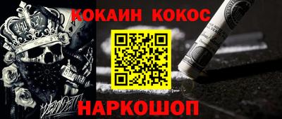 бутик Бугуруслан