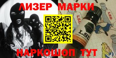 бутик Бугуруслан