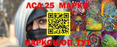 сатива Бузулук