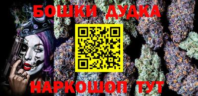 сатива Бузулук