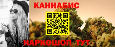 соль ск Будённовск