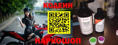 бутик Бугуруслан