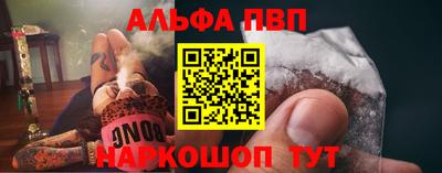 сатива Бузулук