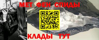 сатива Бузулук
