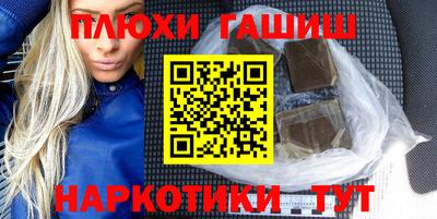 сатива Бузулук