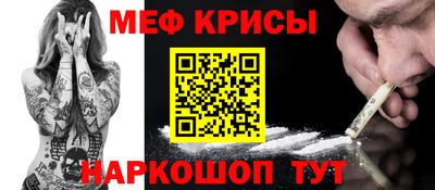 бутик Бугуруслан