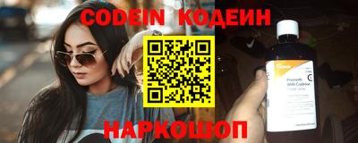 бутик Бугуруслан