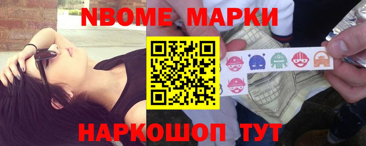 мега ONION  Вход с VPN  ЛСД экстази кислота  Подольск  Лсд 25 экстази ecstasy  ЛСД экстази 